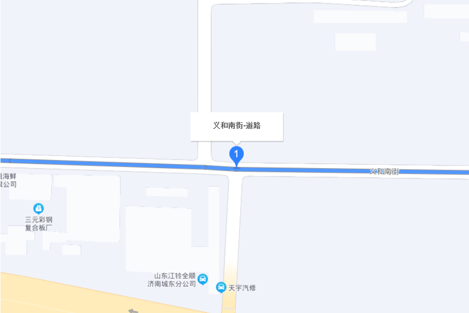 義和南街