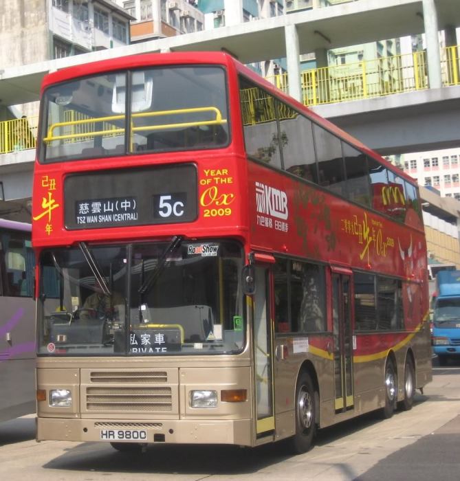 九巴5c 九巴5c