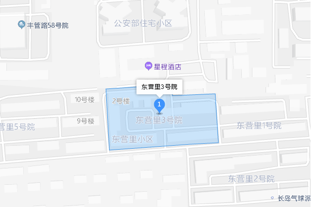 東營里3號院 東營里3號院