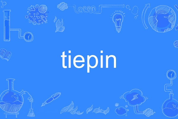 tiepin tiepin