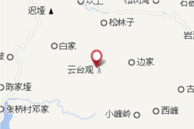 馬子嶺 馬子嶺