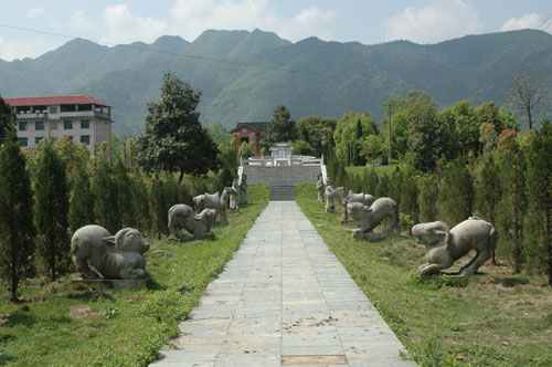 陶澍紀念公園