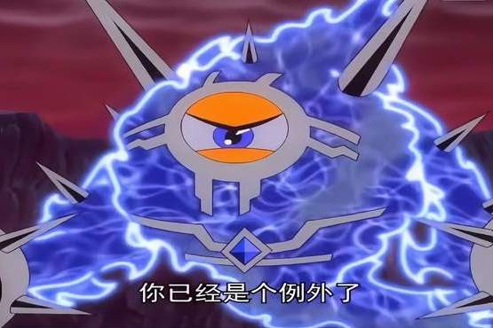 狂震黑手 狂震黑手