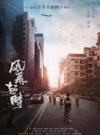 張齡心