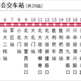 太原公交105路 太原公交105路