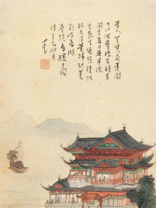 南昌賦 南昌賦