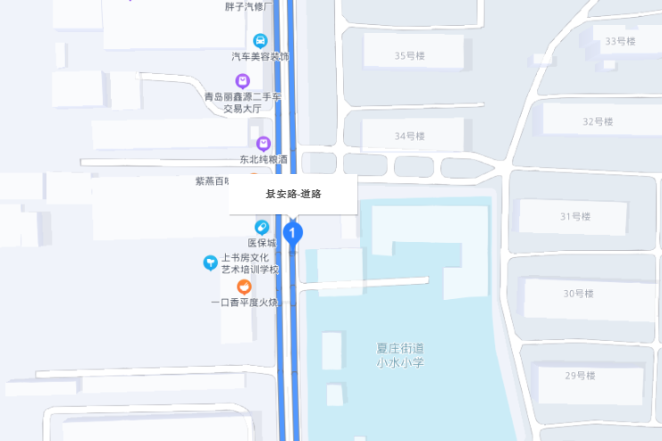 景安路 景安路