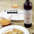 名小吃 名小吃