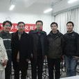 孫冠臣 孫冠臣