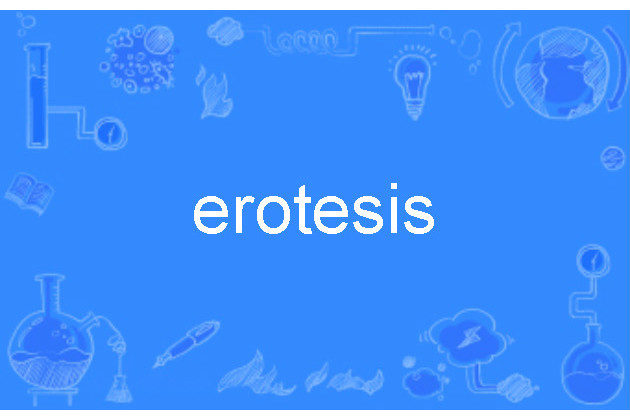 erotesis
