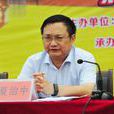 夏治中(河南省長垣縣人大常委會主任) 夏治中(河南省長垣縣人大常委會主任)