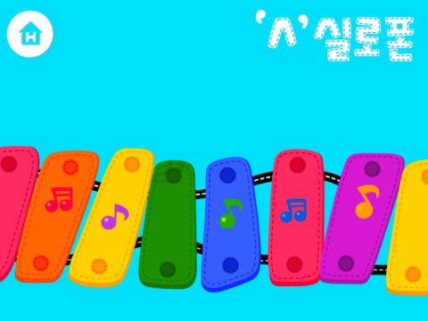 Hutos韓文玩 Hutos韓文玩