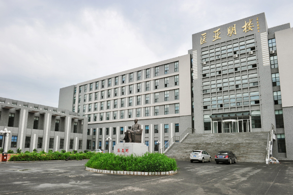 吉林大學MBA江蘇教育中心