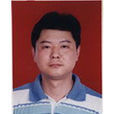 孫在東 孫在東