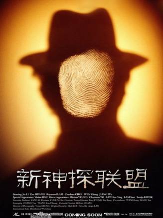 滕宇飛(中國內地影視男演員) 滕宇飛(中國內地影視男演員)