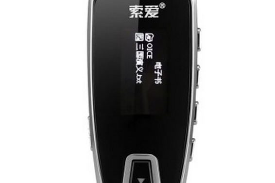 索愛SA-663 索愛SA-663