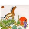 The Girl Who Loved Wild Horses(1993年Perfection Learning出版的圖書) The Girl Who Loved Wild Horses(1993年Perfection Learning出版的圖書)