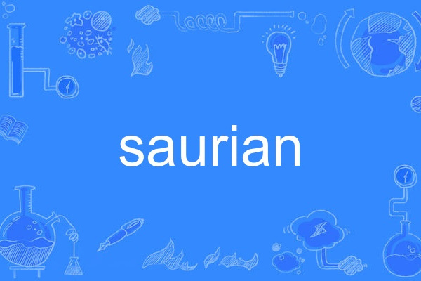 saurian saurian