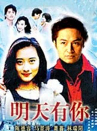 賈靜雯 賈靜雯