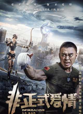 羅俊林 羅俊林