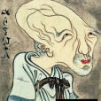 滑頭鬼(日本傳說中的妖怪) 滑頭鬼(日本傳說中的妖怪)