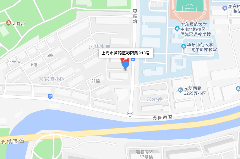 棗陽路913號 棗陽路913號