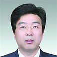曹光明(上海師範大學總會計師) 曹光明(上海師範大學總會計師)