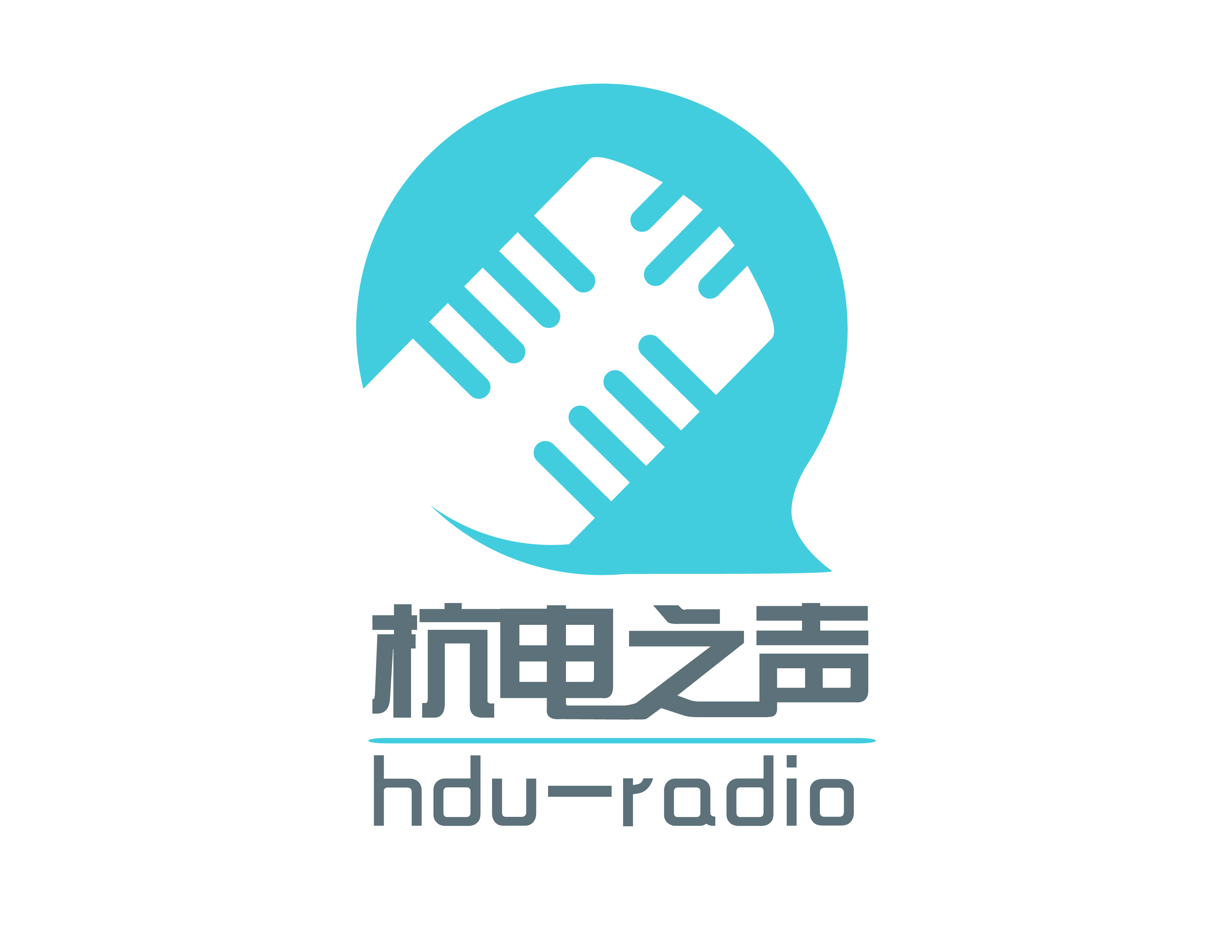 杭州電子科技大學廣播台