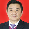 余進修 余進修