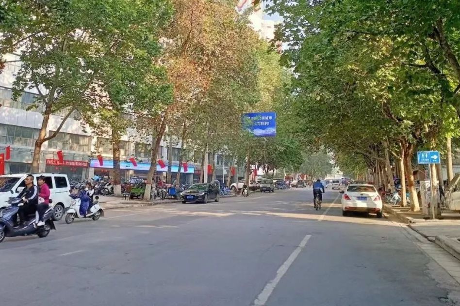 建設南路(中國山西省晉城市境內道路) 建設南路(中國山西省晉城市境內道路)