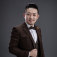 胡白(婚禮主持人) 胡白(婚禮主持人)