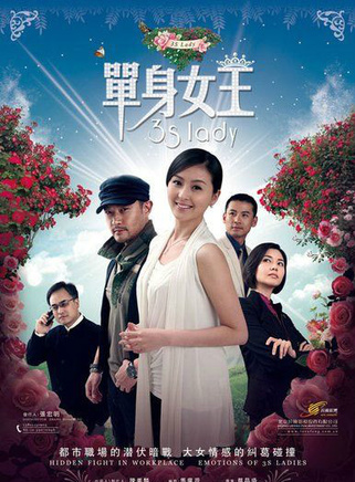 李佳桐(李姝（演員）)