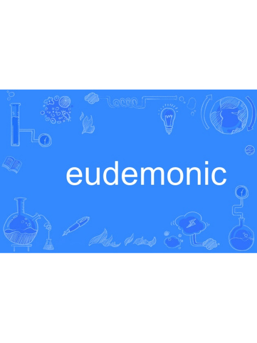 eudemonic eudemonic