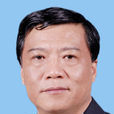 李雲峰(江蘇省原省委常委、常務副省長) 李雲峰(江蘇省原省委常委、常務副省長)