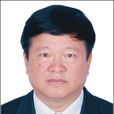 周應華(貴州省畢節市政協原黨組副書記、副主席) 周應華(貴州省畢節市政協原黨組副書記、副主席)