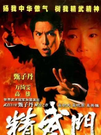 吳廷燁(吳延燁) 吳廷燁(吳延燁)