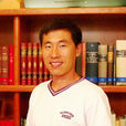 董少新 董少新