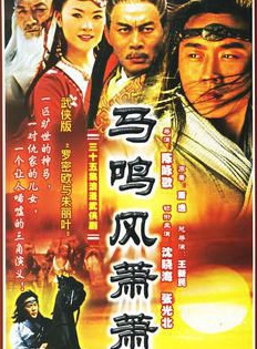 羅光敏 羅光敏