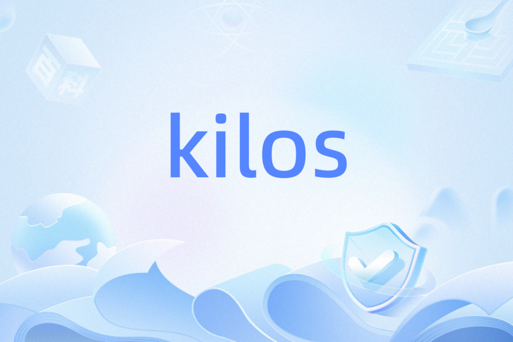 kilos kilos