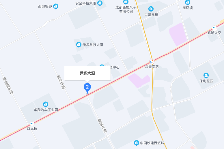 武侯大道 武侯大道