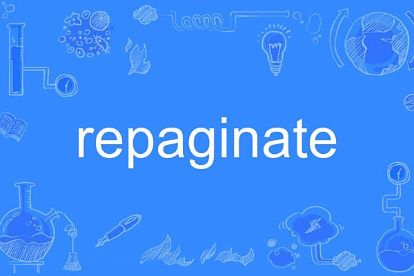 repaginate repaginate