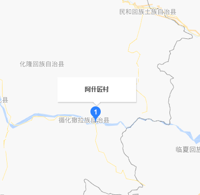 阿什江村 阿什江村