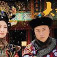 相濡以沫(關淑怡演唱《大太監》主題曲) 相濡以沫(關淑怡演唱《大太監》主題曲)