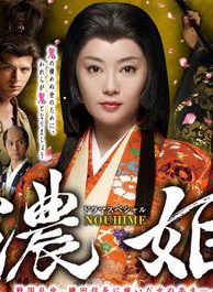藤澤恵麻(藤澤惠麻) 藤澤恵麻(藤澤惠麻)
