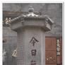 李化熙 李化熙