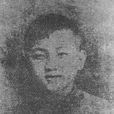 陳虞欽 陳虞欽
