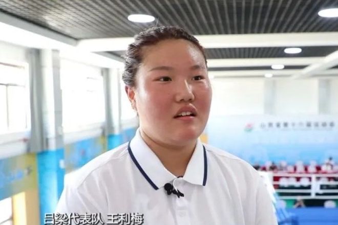 王利梅(中國拳擊運動員) 王利梅(中國拳擊運動員)