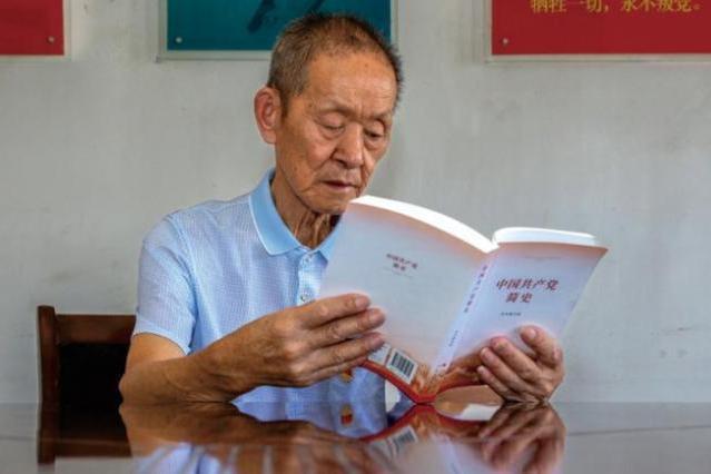 劉增安(老黨員) 劉增安(老黨員)