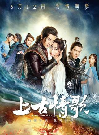 李欣澤