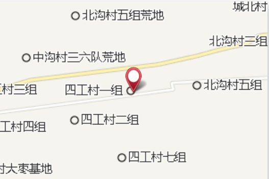 張家沙圪垯 張家沙圪垯